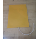 Ayna Buğu Önleyici Rezistans 110 V - 220 V AC  Oval 70x70 cm - Ayna Buğu Önleyici Rezistans